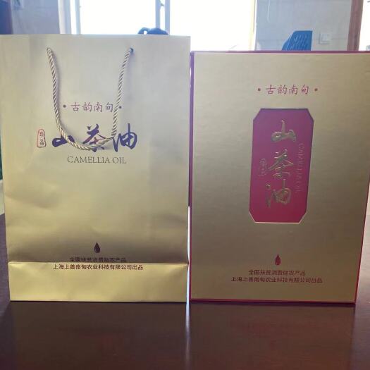 梁河县云南省德宏州梁河县古韵南甸山茶油礼盒装500ml
