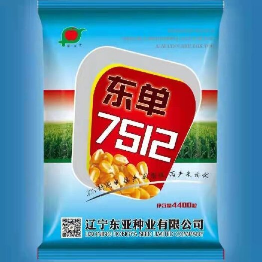 济南东单7512