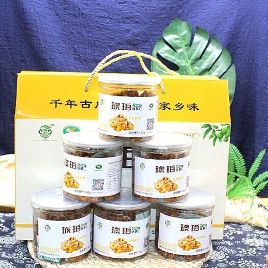 成县 甘肃陇南琥珀核桃仁130g*6罐／包邮