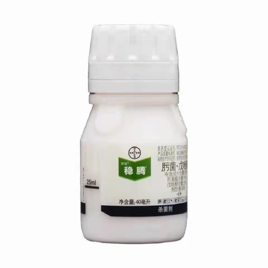 肟菌戊唑醇稳腾杀菌剂拜耳公司，用于高能和底能真菌