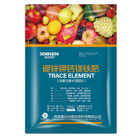 西安果树蔬菜通用型钙镁锌硼铁钾冲施肥中微大量元素水溶肥料