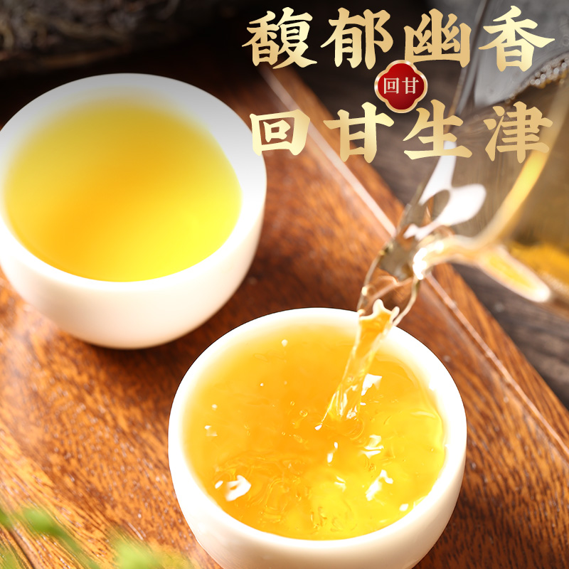 古樹茶  云南普洱茶生茶茶餅禮盒裝2017原料壓制老茶七子餅