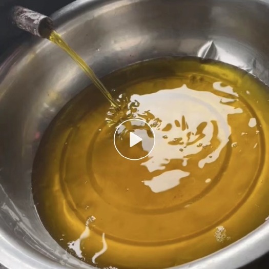 乐业县山茶油 茶籽油