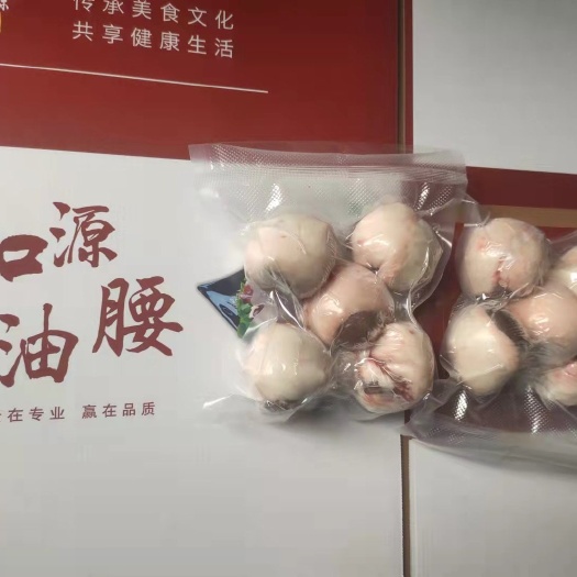 牛睾丸 包油牛腰