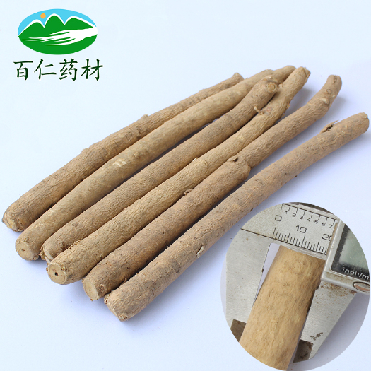 岷县白皮芪   黄芪条甘肃岷县道地中药材黄芪节子无硫黄芪棒产地批