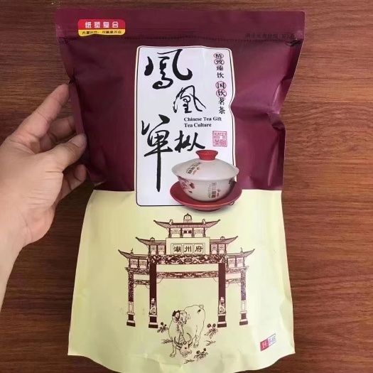 揭西县单丛茶 过年吃腻了，喝点茶叶解解油