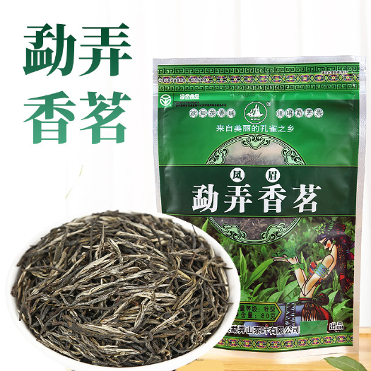 芒市云南特产一级绿茶香茗茶春茶嫩叶厂家直销批发袋装80g