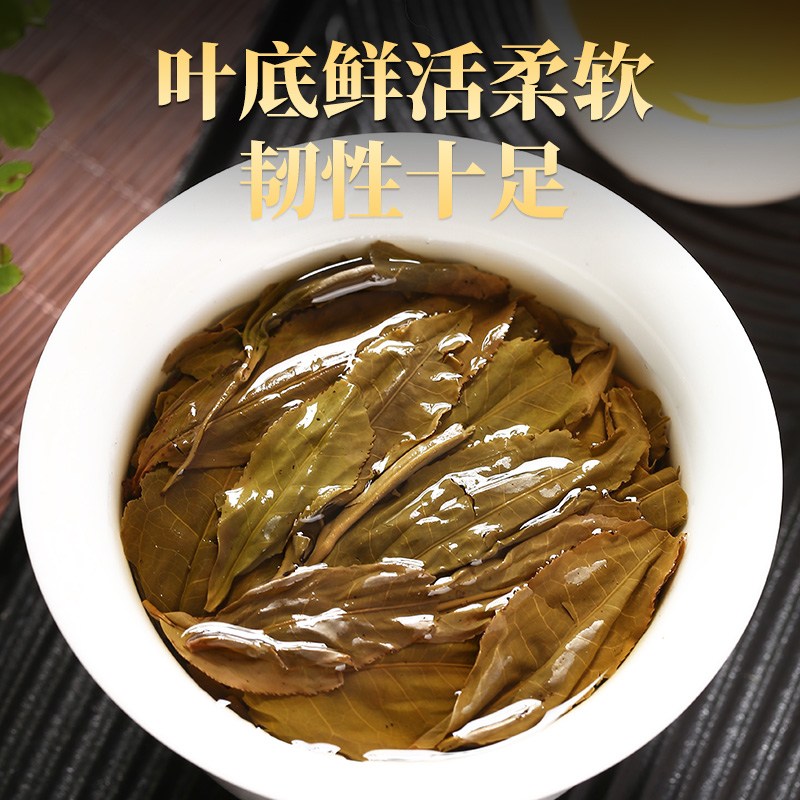 云南特产红山普洱饼茶生茶七子饼茶大叶种茶晒青原料压制357g