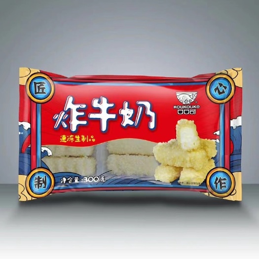 牛奶 冷藏存放 6-12个月 2021-11-25 - 2022-01-25 