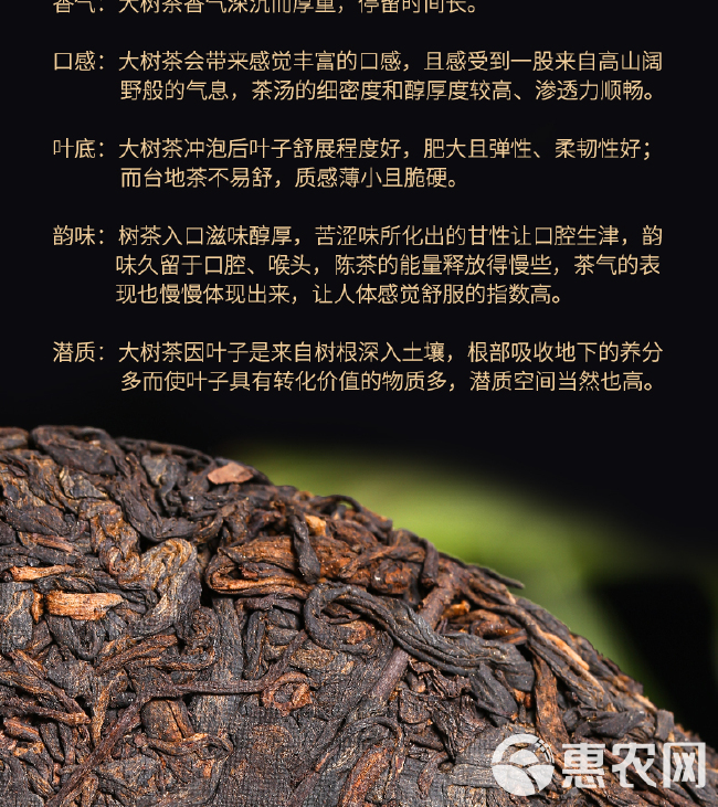 云南特产勐弄山普洱饼茶熟茶大叶种晒青毛茶压制七子饼357g