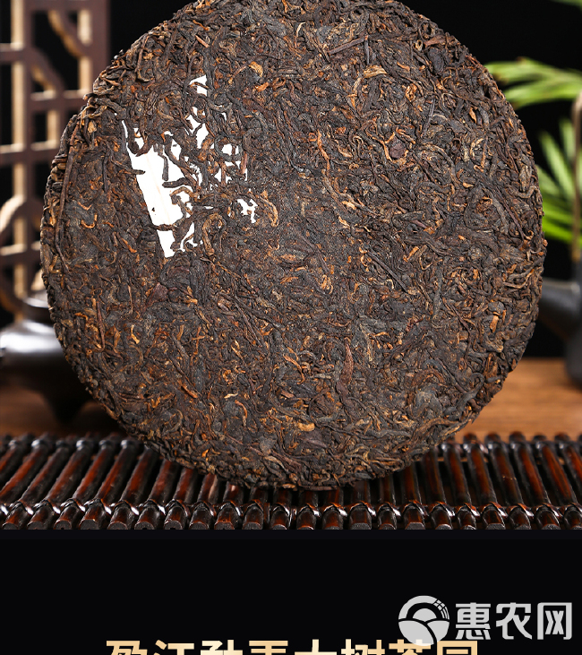 云南特产勐弄山普洱饼茶熟茶大叶种晒青毛茶压制七子饼357g