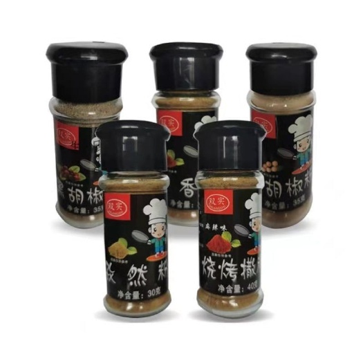 禹城市五香卤料 电商畅销品五瓶组合烧烤料黑白胡椒粉五香粉孜然粉