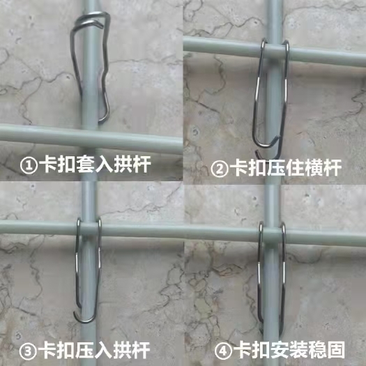 衡水河北永德助水管卡扣 河北永德助不锈钢玻璃纤维杆卡扣
