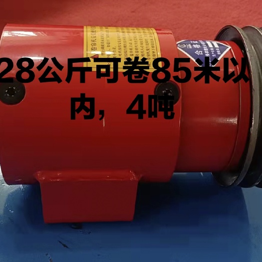 淄博卷帘机 新型侧卷，免维护，噪音低，动力强劲，用户可自由选