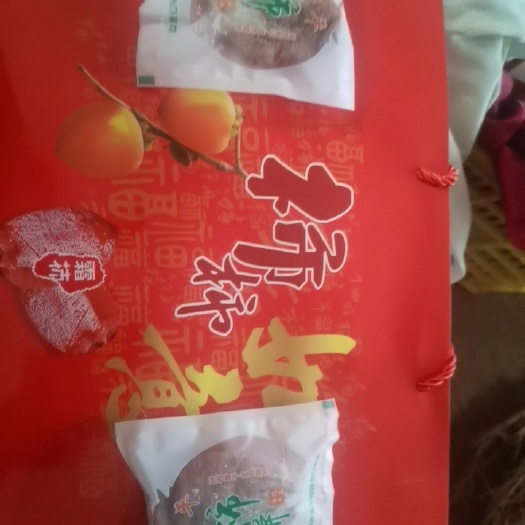 富平县富平柿饼