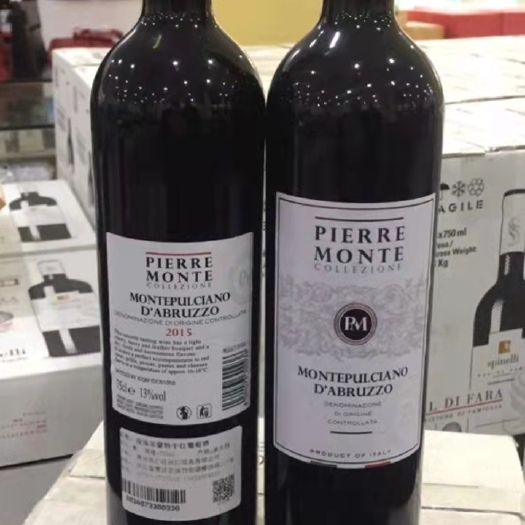 苍南县葡萄酒 意大利红酒