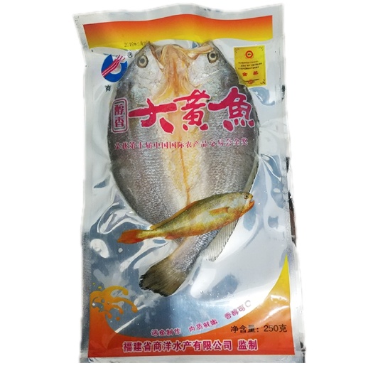 霞浦县商洋宁德霞浦特产醇香三去大黄鱼鲞腌制黄花瓜鱼冷冻真空250g