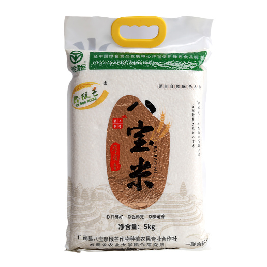 籼米  贡米  八宝米，大米，明清朝代页米，香软
