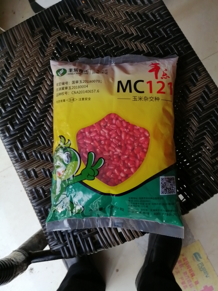 蒙城县MC121  mc121 Mc121