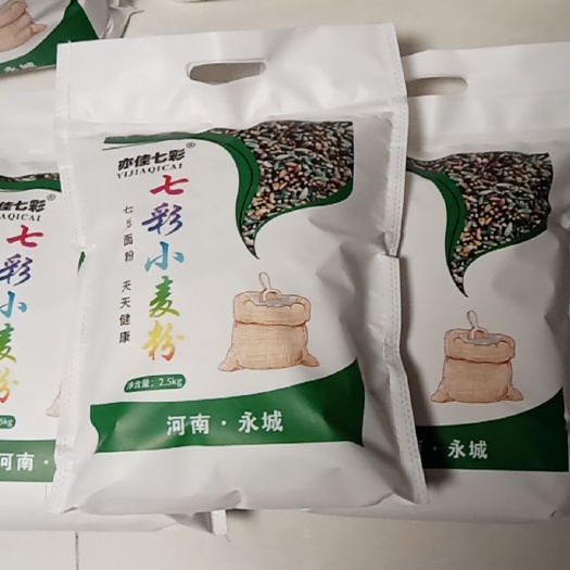 永城市 优质七彩小麦粉