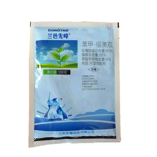东泰60%苯甲福美双 兰色先锋 炭疽病杀菌剂