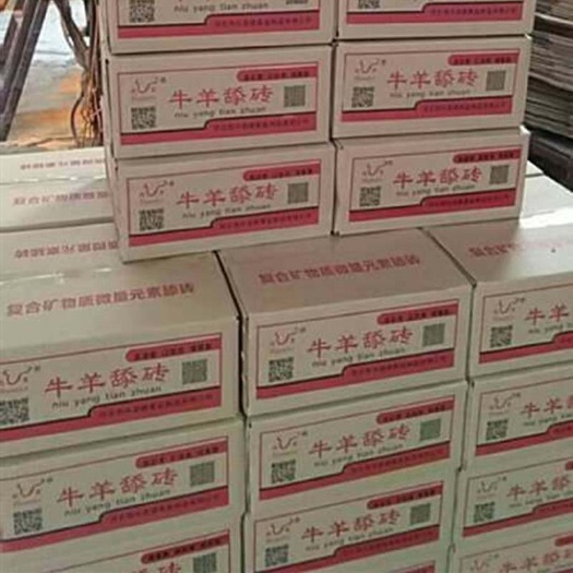 济南 牛羊舔砖盐砖盐块抗病驱虫催肥高钙羊用舔砖牛用舔砖