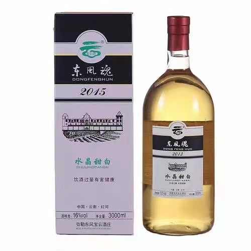 汝城县葡萄酒 白酒