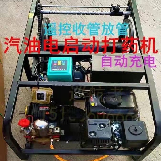 东阿县汽油170电启动遥控打药机自动充电自动排管自动收管自动缠管