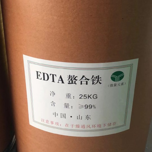 新郑市螯合肥料 螯合铁EDTA-Fe专治黄叶铁肥黄化禾丰铁桃树