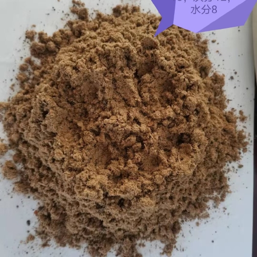 赵县蛋白质补充饲料 常年供货餐厨渣  粉碎状不粉碎状 质量有保障
