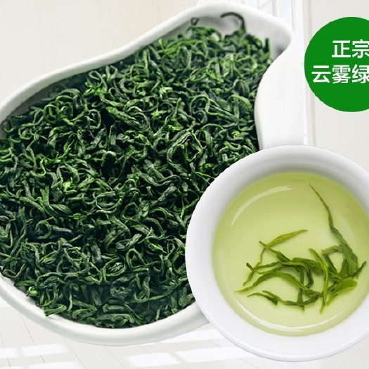 都匀市毛尖茶 贵州绿茶浓香型毛尖板栗香礼盒装500g