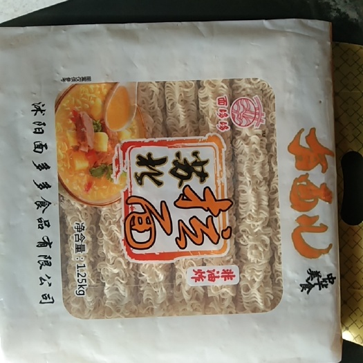 涟水县挂面 苏北拉面，具有爽滑，筋道，面香纯正