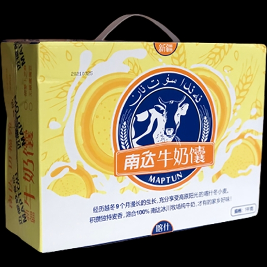 新疆南达牛奶馕美味休闲营养糕点食品烤小油馕小吃牛乳1公斤包