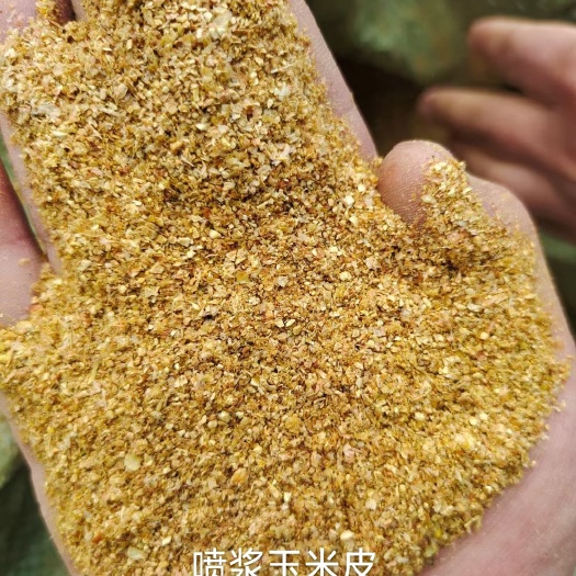 巨鹿县禾谷饲料 牛 羊 
