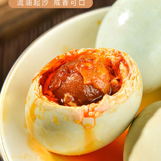 红树林烤海鸭蛋整箱咸鸭蛋多规格