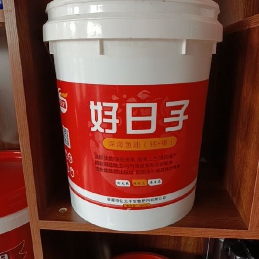 凌源市中量元素水溶肥 深海鱼油