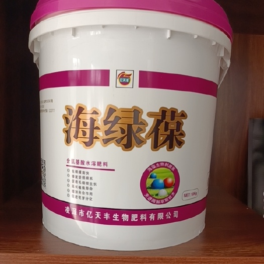 凌源市液体有机水溶肥料
