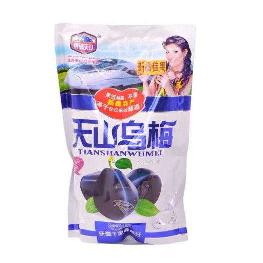 台州乌梅干 新疆特产阿克苏直发