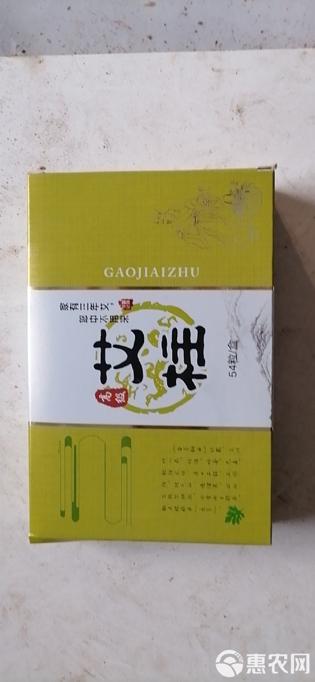 宛艾 河南艾条艾柱十五年陈家用纯艾正品优质灸艾草艾灸条叶柱