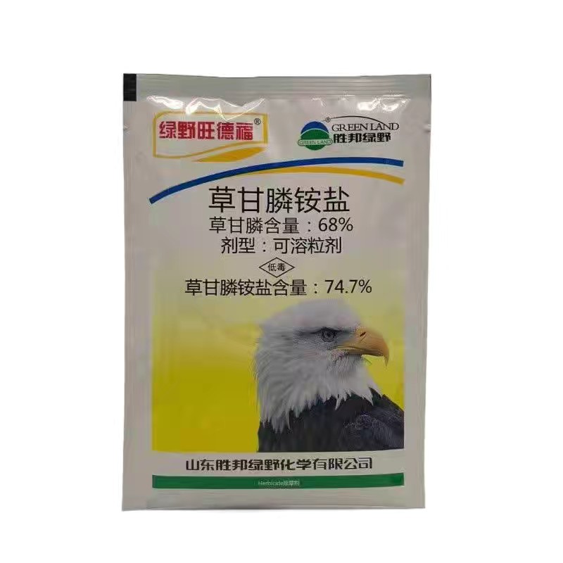 武汉绿野旺德福74.7%草甘膦铵盐颗粒荒地果园柑橘园杂草除草剂