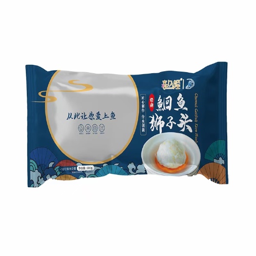 鱼丸   鮰鱼狮子头是江苏的一道名菜，制作难度高，软嫩鲜香，清爽可口