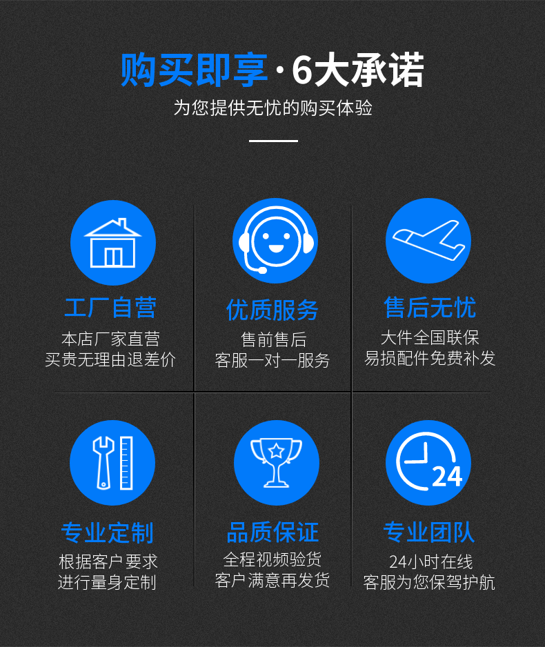  果园运输自卸柴油农用四驱车 四不像车 矿山运输车四驱工程车