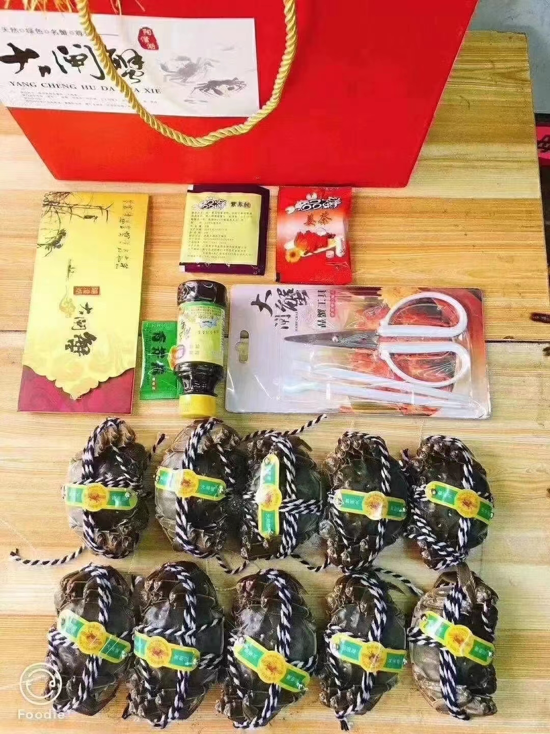 清水大闸蟹规格齐全