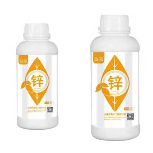 南宁有机水溶肥 改善治愈因缺锌而出现小叶，簇叶，黄叶，生长受阻，