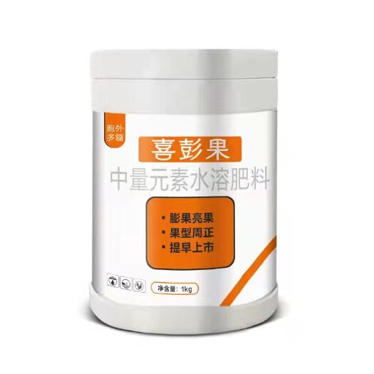 濮阳县螯合肥料 新型膨果肥（胞外多糖）