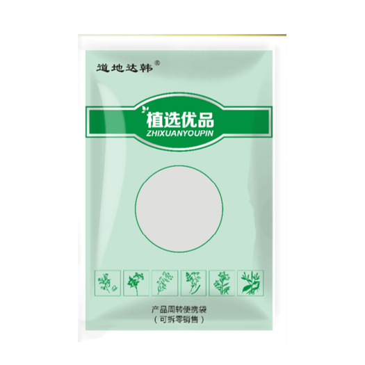 郑州药材优质套餐 植物优选套餐，内含六种优质肥料。共6袋
