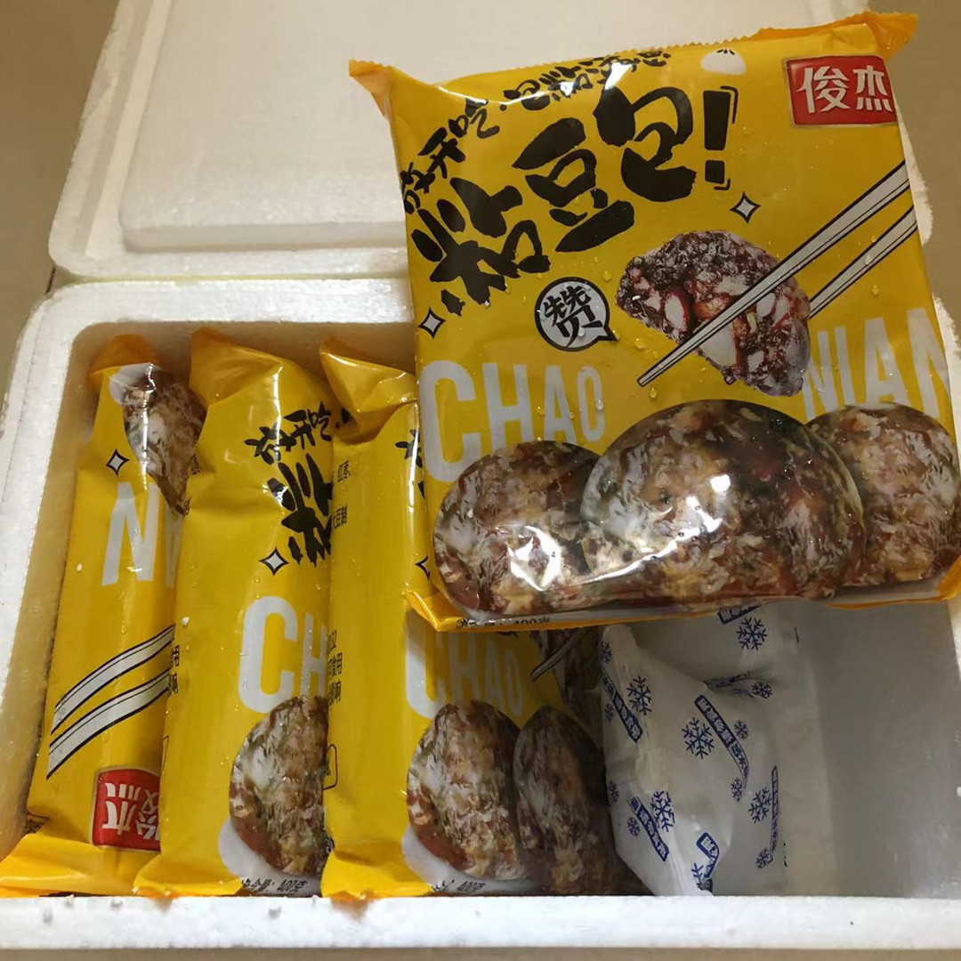 【粘豆包】年货健康零食软糯Q弹传统小吃4包新鲜早餐