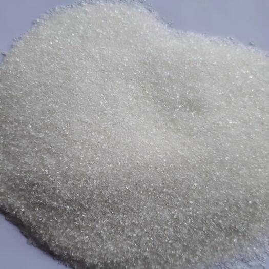 梁河县白糖 现金提货