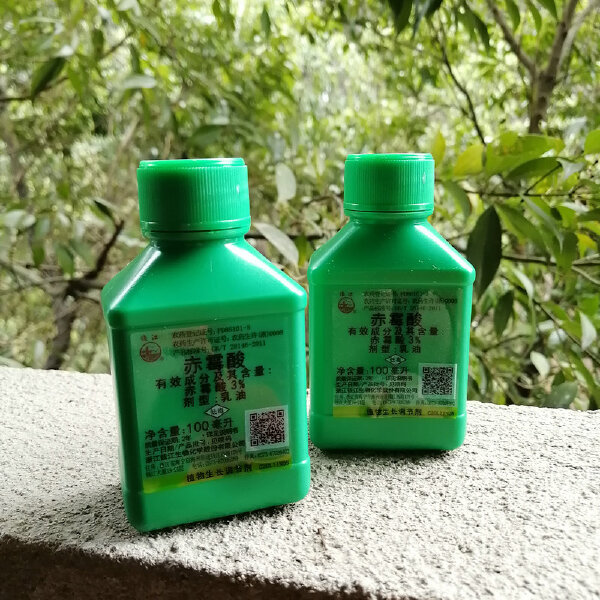  植物生长调节剂赤霉酸赤霉素920保花保果拉长果穗