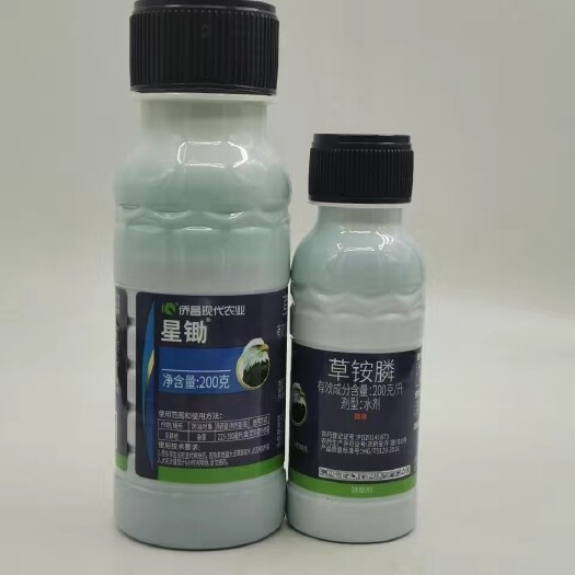 武汉星锄20%草铵膦山东侨昌抗小飞蓬牛筋草灭生除草剂100克包